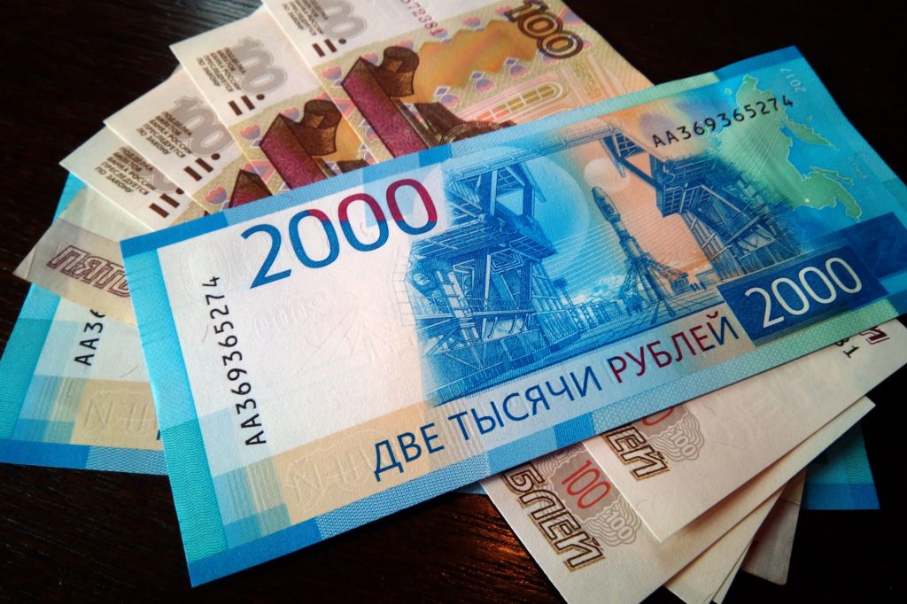 Какие выплаты положены работнику при прекращении трудового договора.
