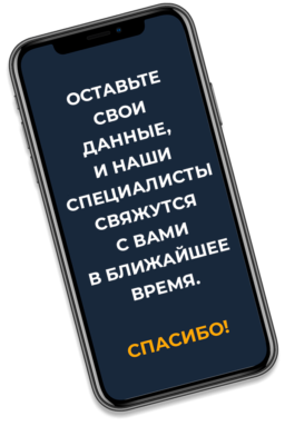 Мораторий на банкротство в условиях пандемии коронавирусной инфекции